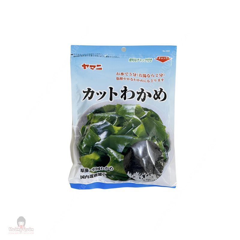 Rong Biển Cắt Wakame 40g