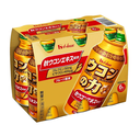 Nước Nghệ Giải Rượu House 100ml