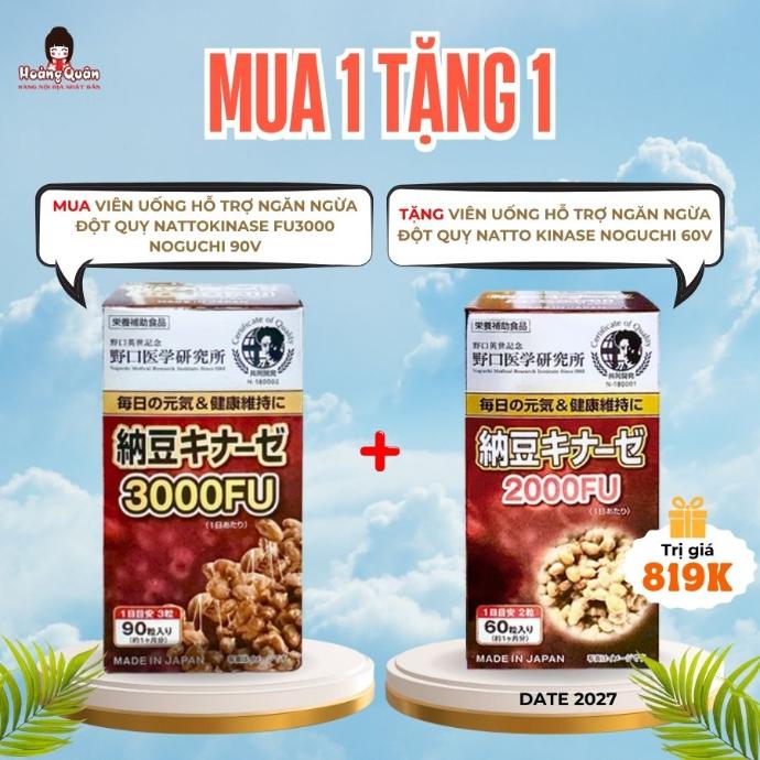TPBVSK Hỗ Trợ Ngăn Ngừa Đột Quỵ Natto Kinase 3000FU Noguchi 90 viên