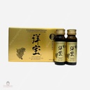 Nước Uống Fucoidan Hỗ Trợ Điều Trị Ung Thư Yoho Mekabu (Hộp 10C x 50ml)