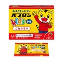 Bột Cảm Cúm Taisho Pabron Kids Cho Bé 12 Gói (1-10Y)