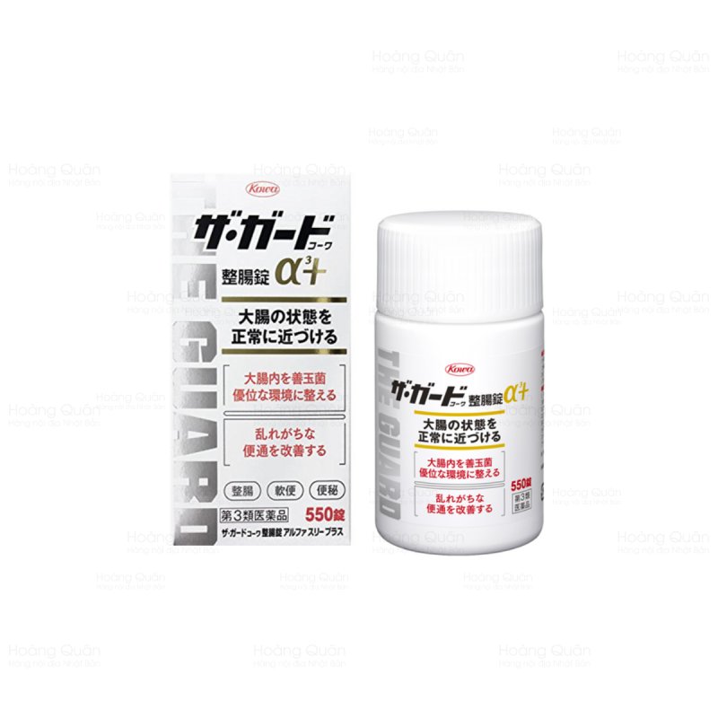Viên Uống Hỗ Trợ Đại Tràng & Tiêu Hóa Kowa The Guard 550 Viên