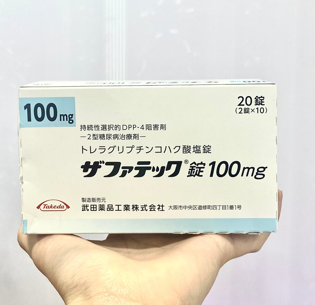 Thuốc Đặc Trị Tiểu Đường Zafatek 100mg 20 Viên