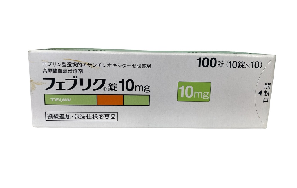 Thuốc Điều Trị Gout Teijin 10mg 100 Viên