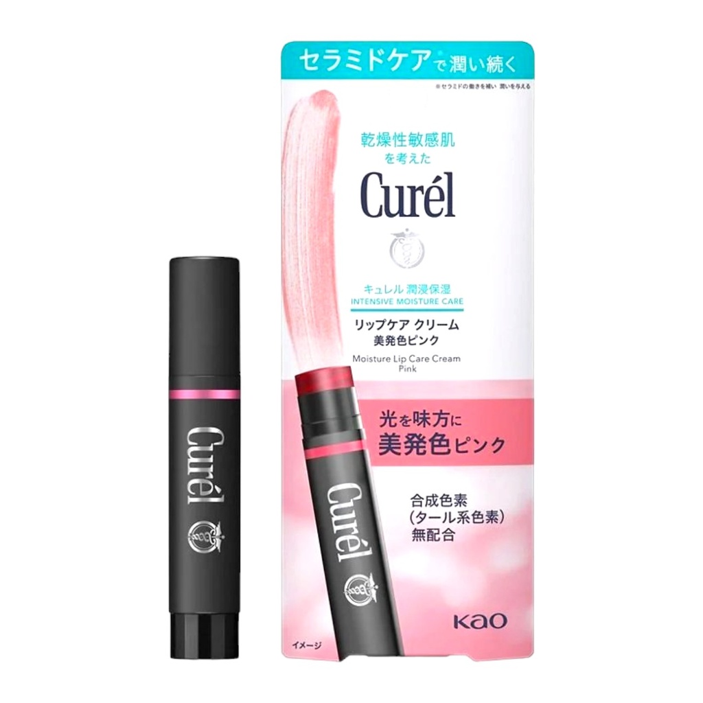 Son Dưỡng Môi Curél Cấp Ẩm 4.2g