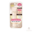 Kem Nền Dưỡng Ẩm Meishoku Moist-Labo BB 33g