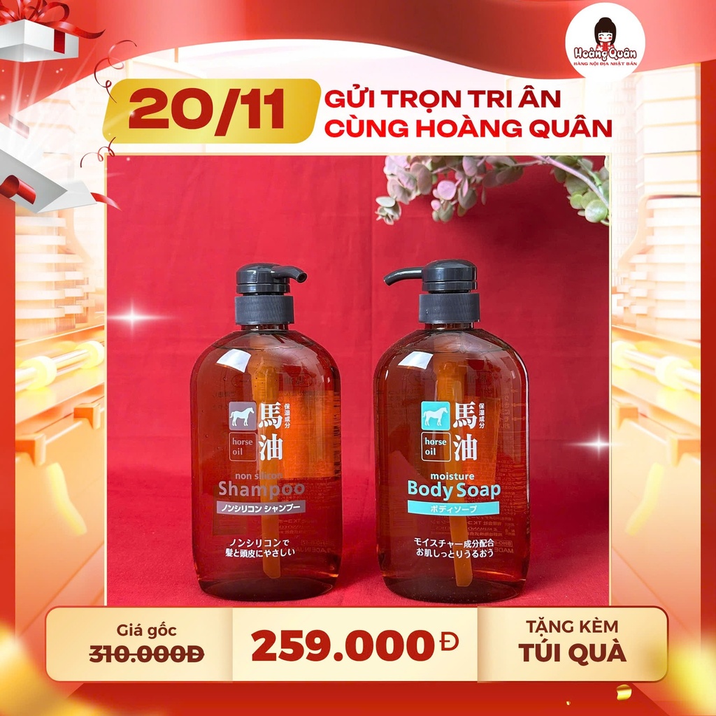 Combo 11 - Cặp Dầu Gội + Sữa Tắm Horse Oil