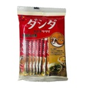 Hạt Nêm Bò Oishi Kankoku 96g (8gx12)
