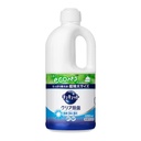 Nước Rửa Chén Kao Hương Bạc Hà 1250ml