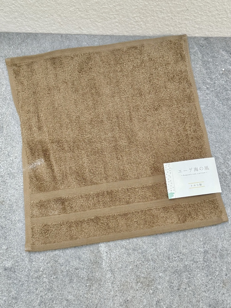 Khăn Mặt Cao Cấp 100% Cotton Mềm Mịn Hys (Màu Nâu)