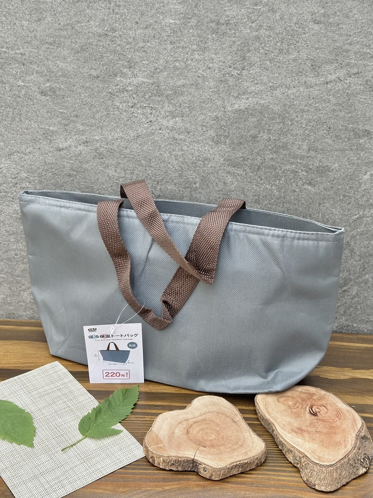 Túi Đựng Hộp Cơm Giữ Nhiệt Dáng Ngang (Màu Xanh Ghi)