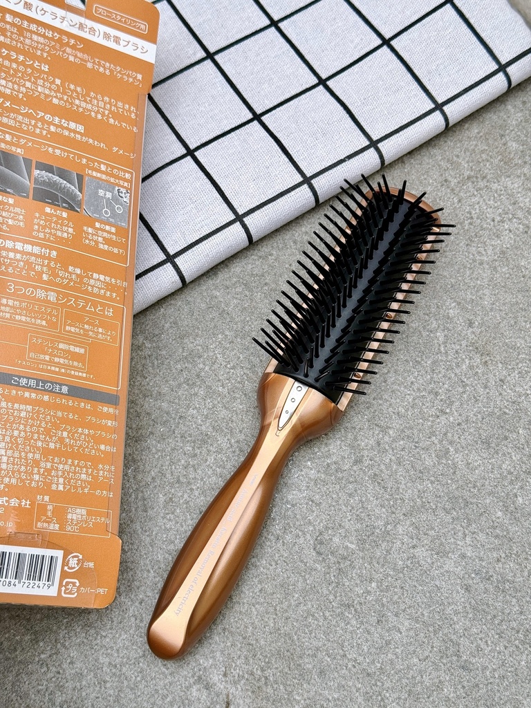 Lược Chải Tinh Chất Keratin Phục Hồi Sơ Yếu Vess (Size Vừa)