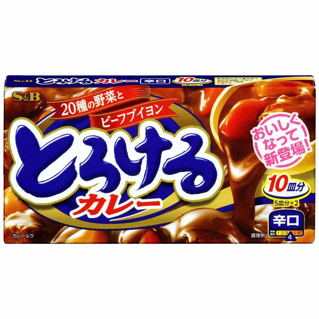 Viên Cari S&B Vị Cay 180G