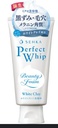 Sữa Rửa Mặt Senka Perfect Whip Đất Sét Trắng Làm Đều Màu Da 120g(NĐ)