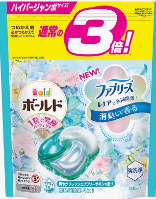 Viên Giặt Xả 4in1 Gelball Bold 31 Viên (Xanh)