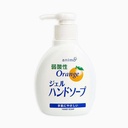 Nước Rửa Tay Hương Cam Rocket Soap 200ml 