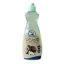 Nước Rửa Chén Thiên Nhiên, Chiết Xuất Dầu Dừa Kaneyo 600ml