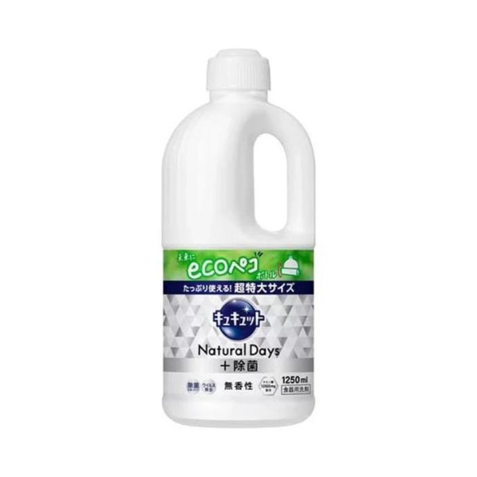 Nước Rửa Chén Kao Natural Days Không Mùi 1250ml ( trắng)