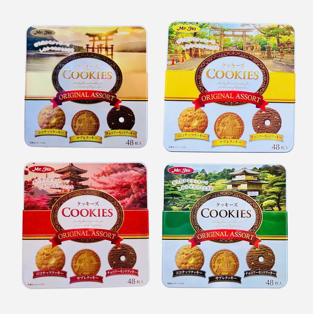 Bánh Quy Cookies Original Assort Nhật 48 Cái (Hộp Thiếc)