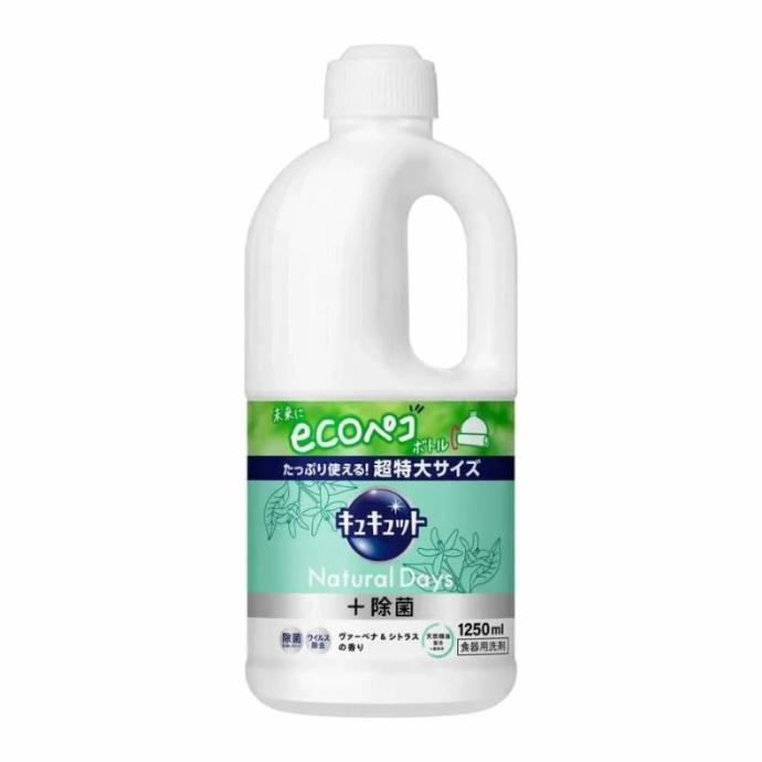 Nước Rửa Chén Kao Natural Days Hương Cỏ 1250ml ( xanh)