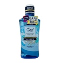 Nước Súc Miệng Ora2 Sunstar Hương Bạc Hà 460ml