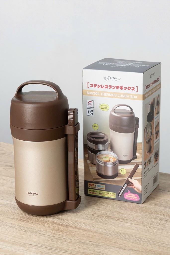 Hộp Cơm Giữ Nhiệt Kaiyo 1.6L Màu Nâu