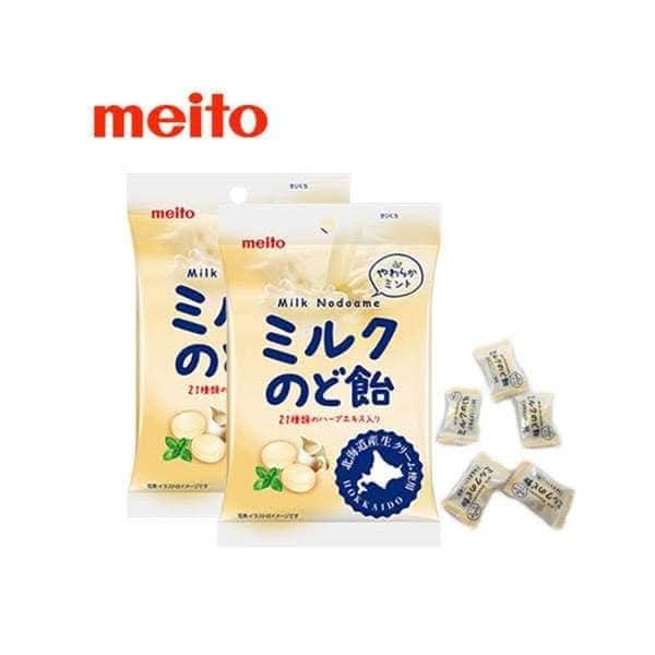 Kẹo Sữa Bạc Hà Meito 22g