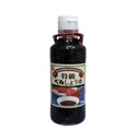 Nước Tương Bell Food 200ml