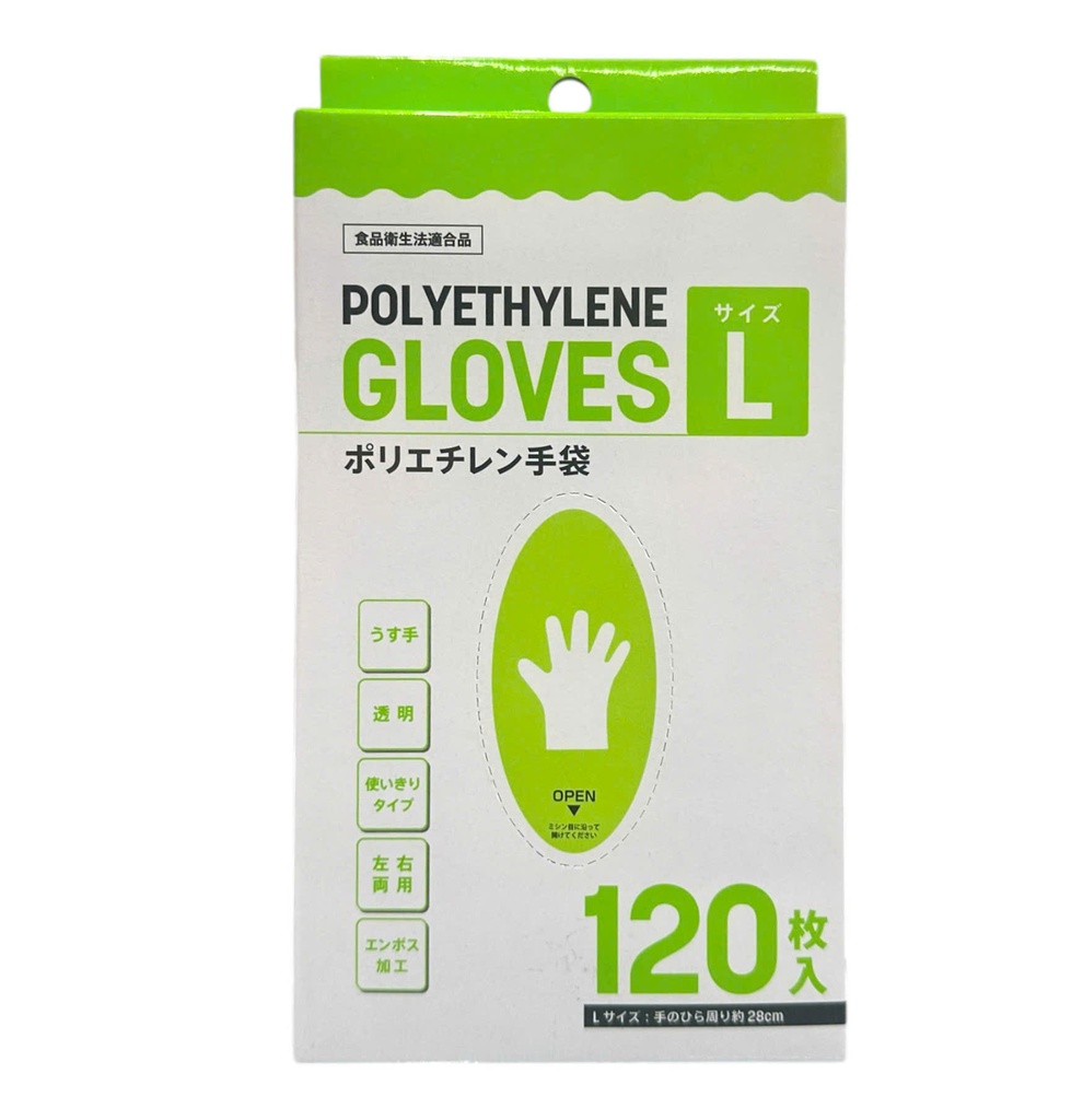 Bao Tay Nylong Tristar Polyethylene Size L 120 Cái