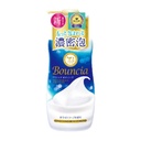 Sữa Tắm Siêu Tạo Bọt Bouncia Hương Hoa Cỏ 480ml (Xanh)