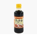 Sốt Teriyaki Sauce Bell Foods 250g