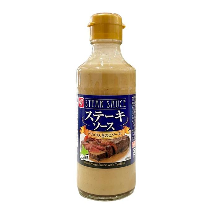 Sốt Steak Vị Nấm Truffle Bell Food 205g
