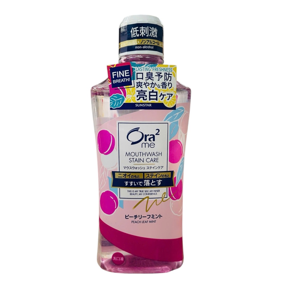 Nước Súc Miệng Ora2 Sunstar Hương Bạc Hà Lá Đào 460ml