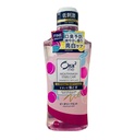 Nước Súc Miệng Ora2 Sunstar Hương Bạc Hà Lá Đào 460ml
