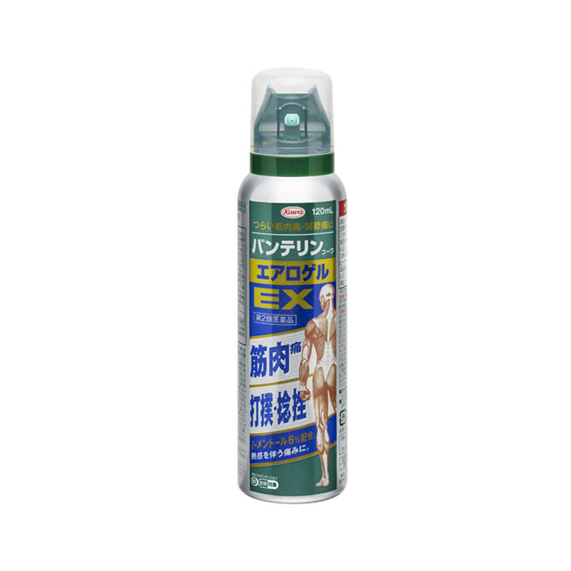 Xịt Giảm Đau Xương Khớp Vantelin Kowa EX 120ML