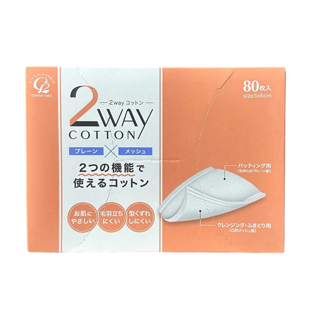 Bông Tẩy Trang Cotton Labo 80M 1 Hộp