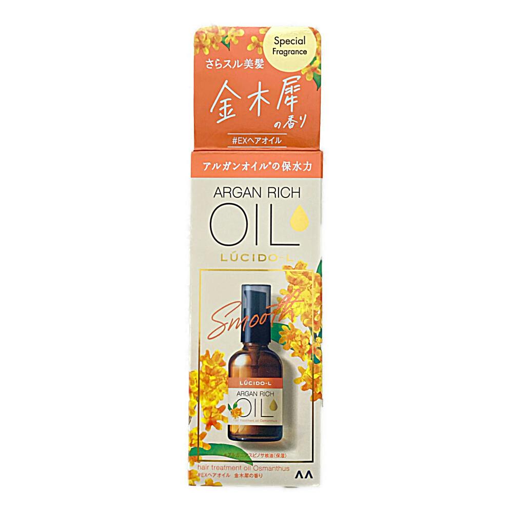Dầu Dưỡng Tóc Lucido-L Argan Rich Oil Smooth Hương Hoa Mộc Tê 60ml