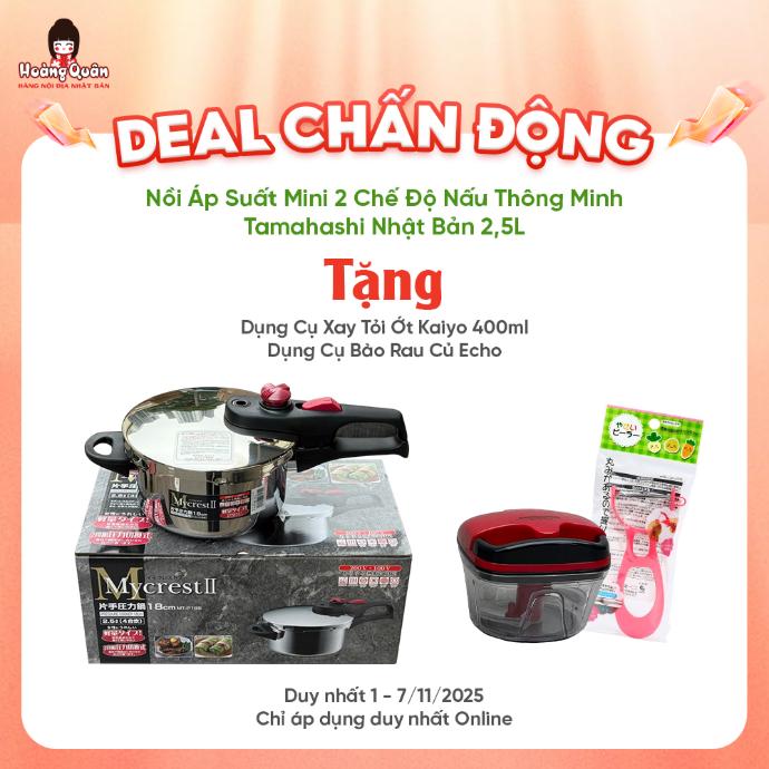 Nồi áp suất mini 2 chế độ nấu thông minh Tamahaship Nhật Bản 2.5L