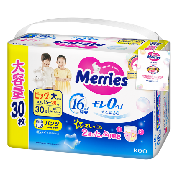 Tã Quần Merries Jumbo XXL30 (15-28kg) NEW