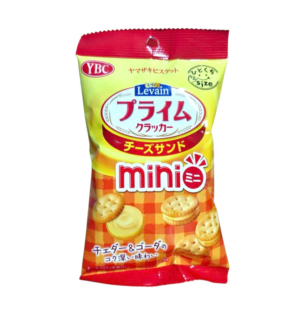 Bánh Quy Phô Mai Cheddar (40G/Gói)