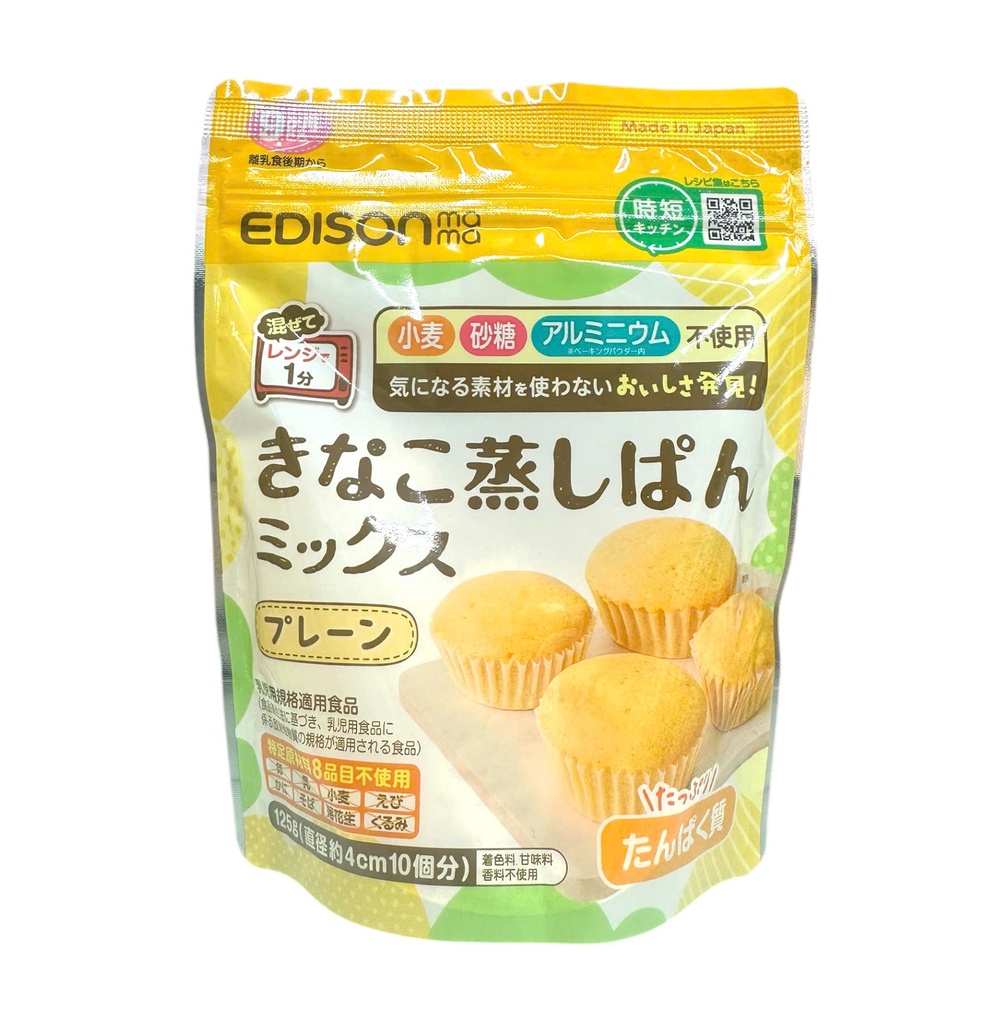 Bột Làm Bánh Cupcake Edison Mama 125g