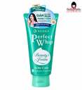Sữa Rửa Mặt Ngăn Ngừa Mụn Senka Perfect Whip 100g(XLá)
