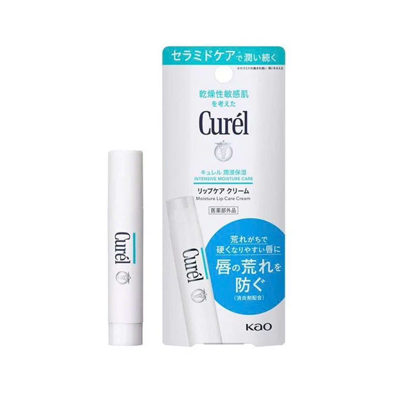 Son Dưỡng Môi Curél Cấp Ẩm Không Màu 4.2g