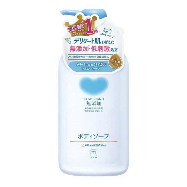 Sữa Tắm Mềm Mịn và Dưỡng Ẩm Cow Cho Da Nhạy Cảm 500ml