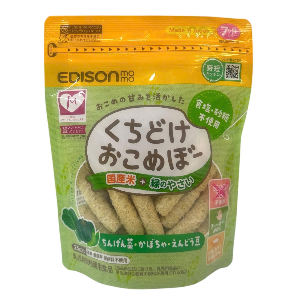 Bánh Gạo Que Ăn Dặm Edisonmama Vị Rau Củ Xanh