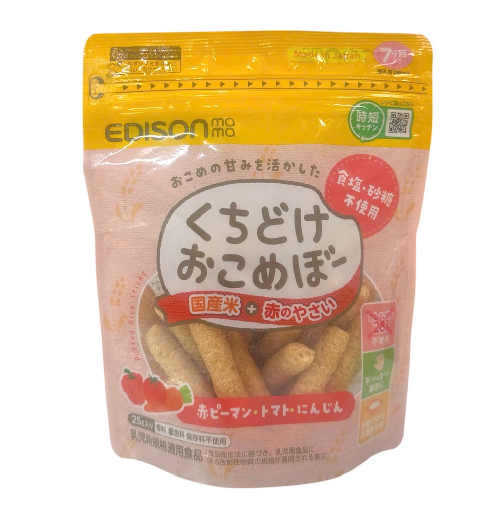 Bánh Gạo Que Ăn Dặm Edisonmama Vị Rau Củ Đỏ