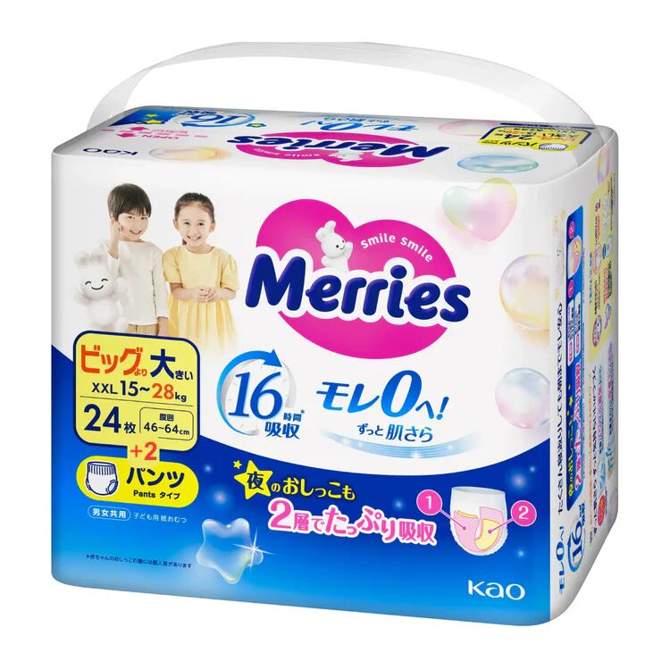 Tã Quần Merries Jumbo XXL24+2 (15-28kg) NEW