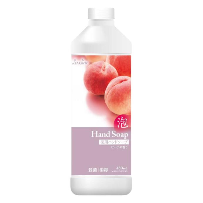 Nước Rửa Tay Dạng Bọt Loveline 450ml