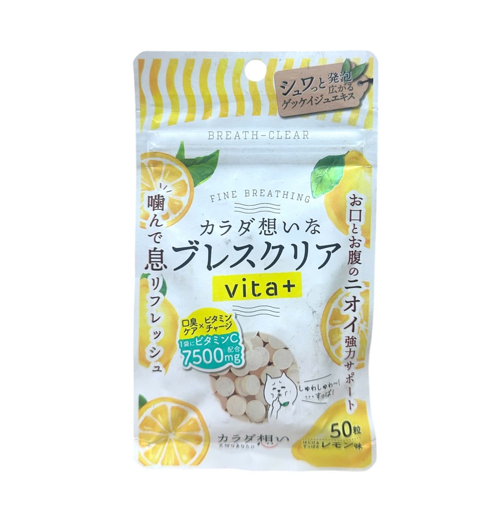 Viên Uống Thơm Miệng Breath Clear Vita+ Hương Chanh 50 Viên