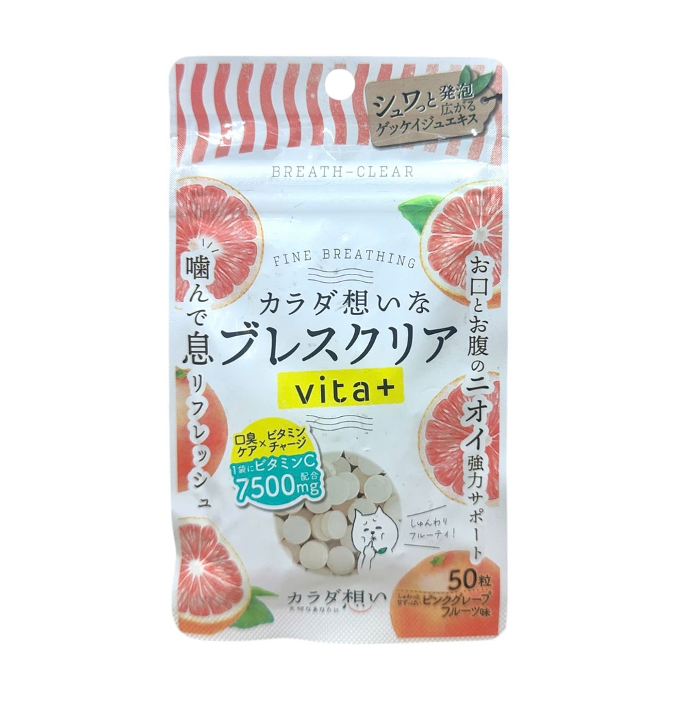 Viên Uống Thơm Miệng Breath Clear Vita+ Hương Bưởi Hồng 50 Viên